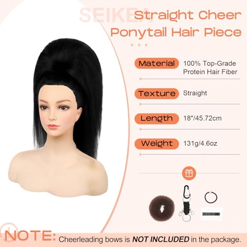 SEIKEA 18-Inch Super Protein Fiber Straight Cheer Ponytail