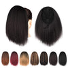 SEIKEA Yaki Drawstring Ponytail for Black Women Short Kinky Straight Ponytail Clip in Hair Extensions Synthetic Hairpiece