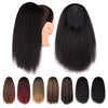 SEIKEA Yaki Drawstring Ponytail for Black Women Short Kinky Straight Ponytail Clip in Hair Extensions Synthetic Hairpiece